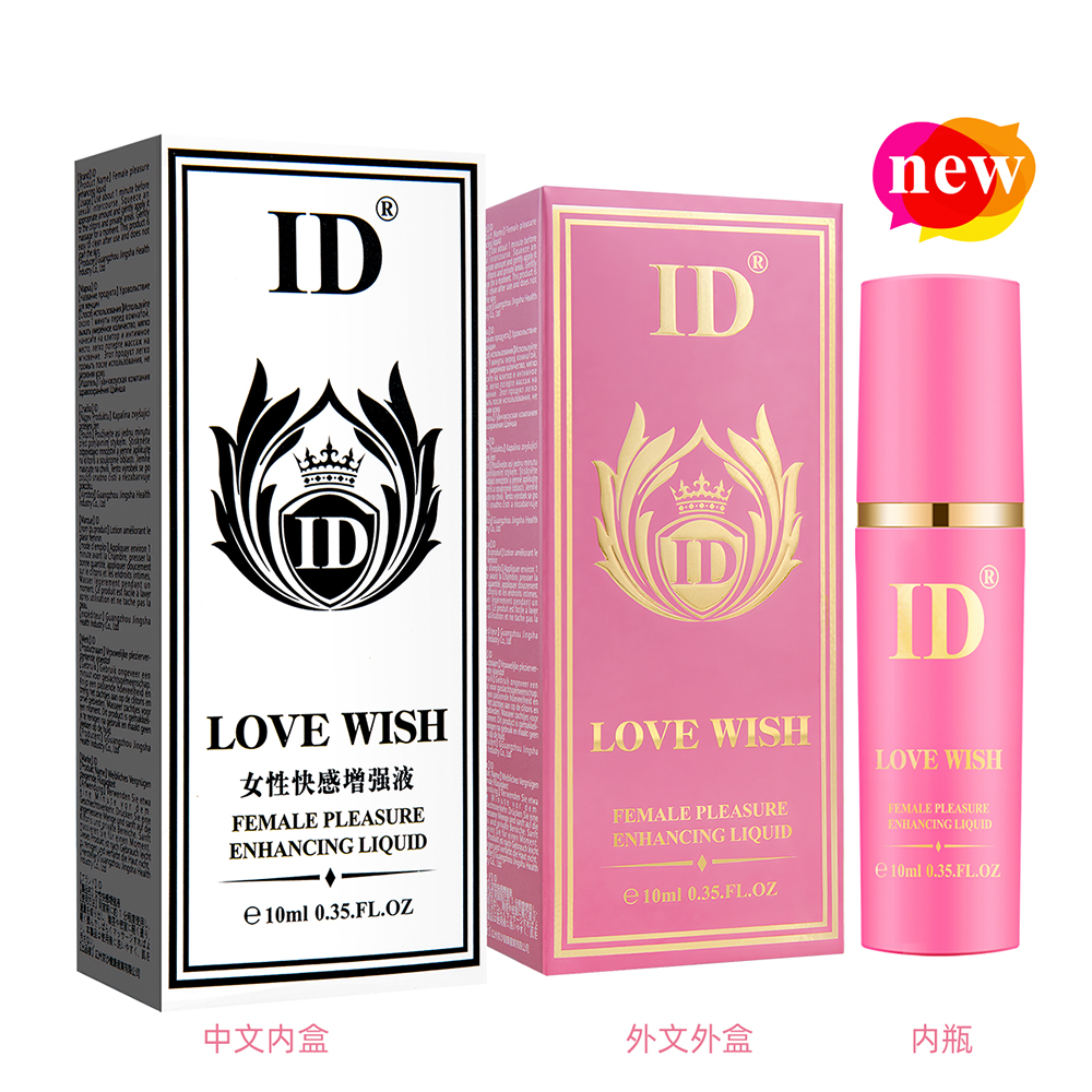 IDŮԿҺLOVE WISH-10mlSA(y)[D