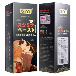 o(h)ӕr(sh)20g SIYI/z