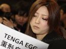 չʾTENGA EGG®a(chn)Ʒ