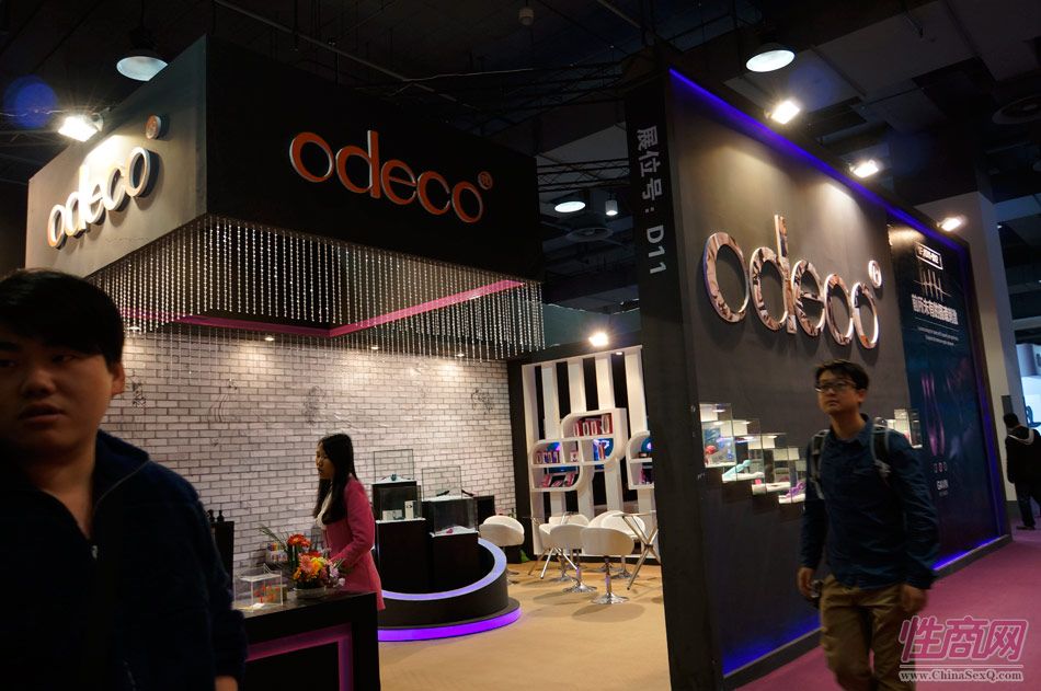 ODECOx