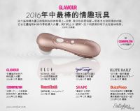 Satisfyer - ЈعߵƷƈDƬ2