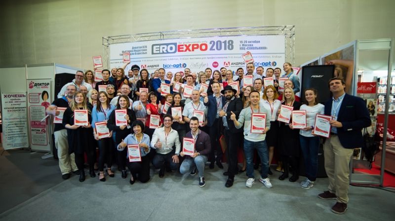 2018_ƳչEroExpo@I(y)(2)