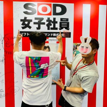 SODⲿL(zhng)ռٹٹ