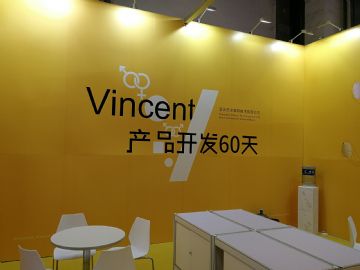 Vincenta(chn)Ʒ-s_