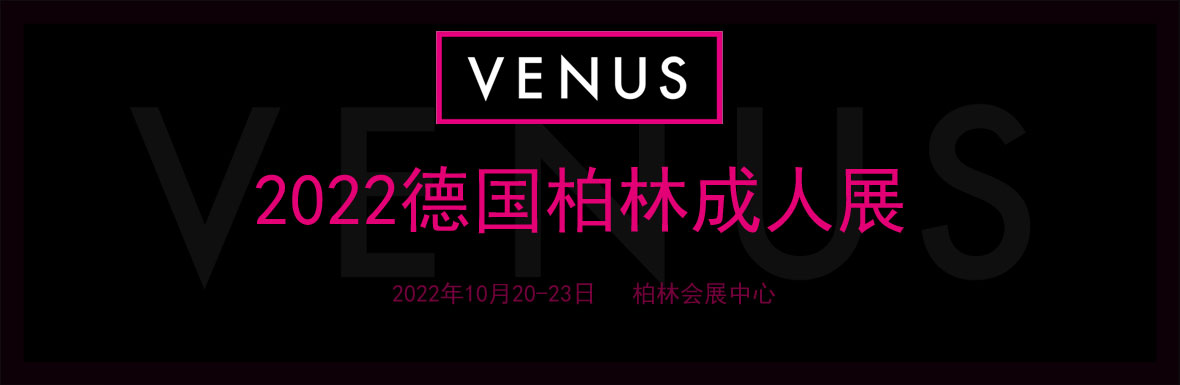 2022ևHƷչVENUSMbanner