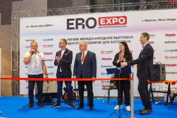 2021_˹չEroExpo-չӈDƬ16