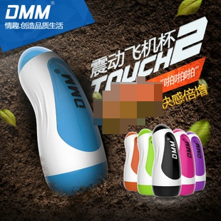 DMM TOUCH2**ͣ{ɫ ο ʿ늄ο