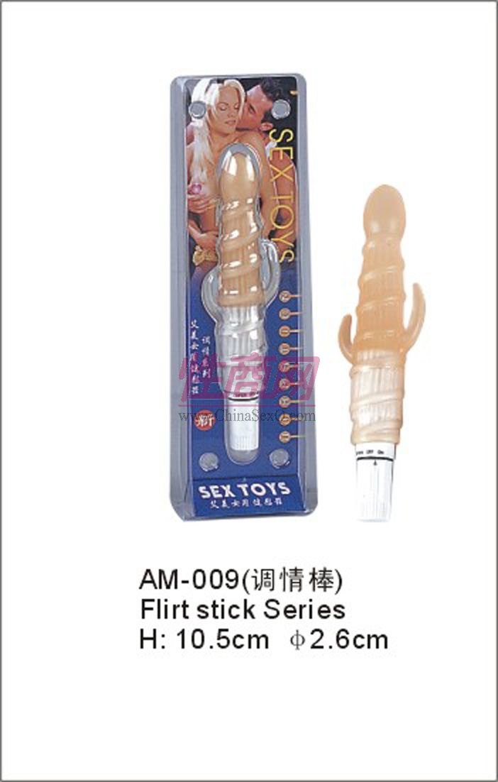 AM009{(dio)Flirt stick    